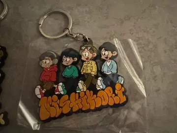 니시키리 러버 키링