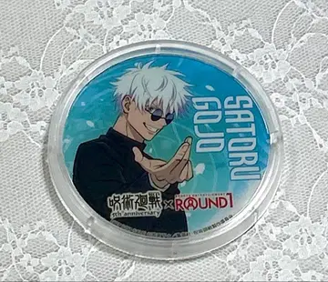 라운드원 주술회전