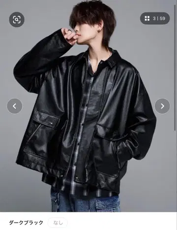 밀리터리 플라이트 지퍼 블루종