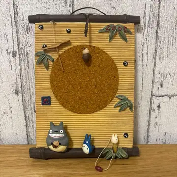 이웃집 토토로 2002 벽걸이 달력 스튜디오 지브리