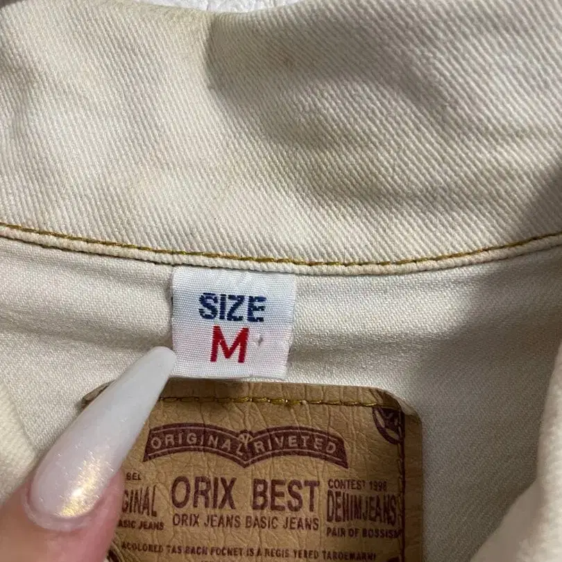 3번째 상품 이미지