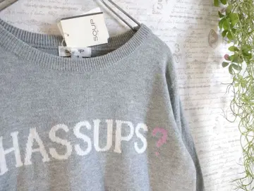 새상품 택 포함 SOUP 로고 니트