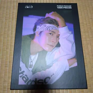 SUPERJUNIOR 동해 직소 퍼즐