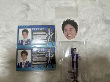 히다카 류타 발리레인저 로토 세트