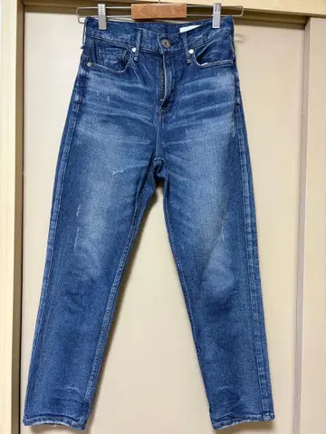 upper hights 라이트 블루 슬림 핏 데님