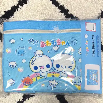 아와와짱 뚜껑 포함 수납 박스 아베일 미개봉품 익명 배송