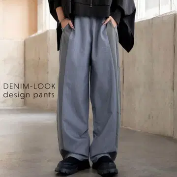 antiqua 안티카 데님 라이크 팬츠