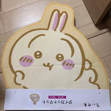 치이카와 토끼 다이컷 매트 하치와레 모몽가