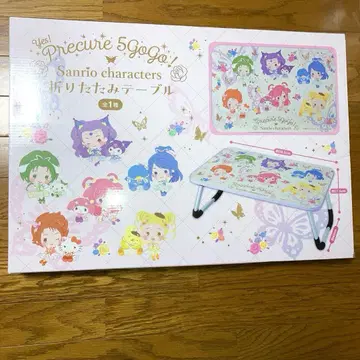 Yes! 프리큐어 5GoGo! x 산리오 캐릭터즈 접이식 테이블