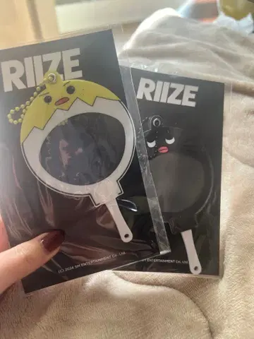 RIIZE 캐릭터 키링 2개 세트