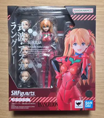 SHFiguarts 시키나미 아스카 랑그레이