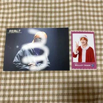 초특급 타카시 5