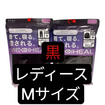 메디힐 리커버리 룸웨어 여성용 블랙 M 사이즈 긴팔 팬츠