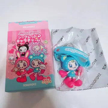 TOKOTOYZ 메조 피아노 시크릿 캐릭터 참 키링