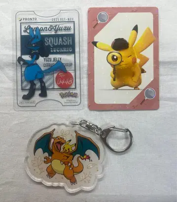 프론토 PRONTO 포켓몬 루카리오 명탐정 피카츄 리자몽