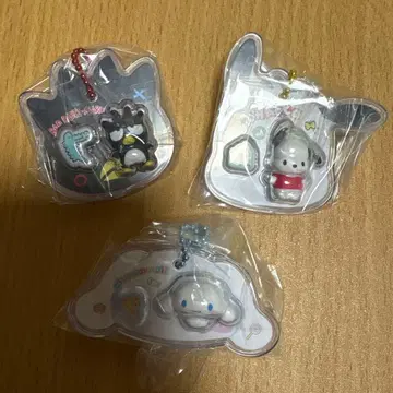 산리오 패키지 참