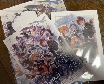 그래프페스 2025 팜플렛 특전 세트 리플렛 리얼 가챠