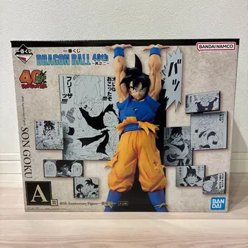 제일복권 드래곤볼 40th ~그 두 번째~ A상 손오공 피규어