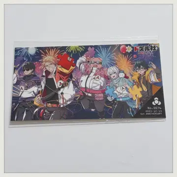 도즈루사 5주년 페스티벌 여권 스티커 No.76