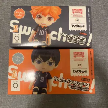 넨도로이드 앉아버렷! 히나타&카게야마