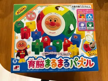 호빵맨 두뇌 트레이닝 마루마루 퍼즐 2