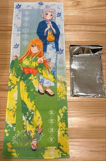 학원 아이돌 마스터 수건 시운 세이카 x 카츠라기 리리야