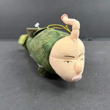 중고 시맨 SEAMAN 하이기요 봉제 인형 드림캐스트 PS2