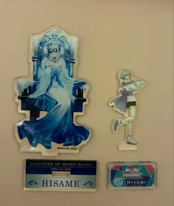 HISAME 히사메 아크릴 스탠드 세트 2024년 제조