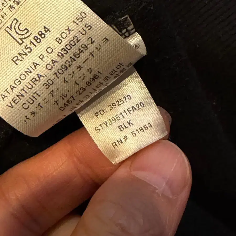 6번째 상품 이미지