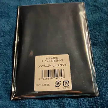 BUCK-TICK 아크릴 스탠드 아니
