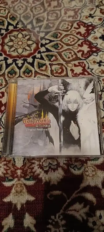 Castlevania 새벽달의 원무곡+푸른달의 십자가 오리지널 사운드트랙