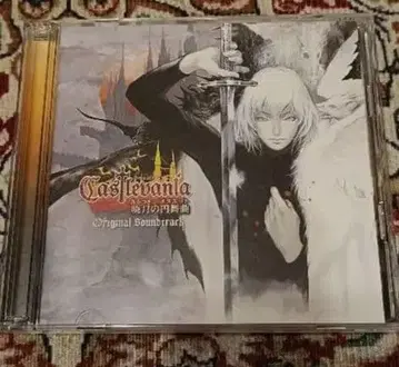Castlevania 새벽달의 원무곡+푸른달의 십자가 오리지널 사운드트랙