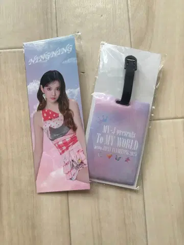 NINGNING 패스 케이스 To MY WORLD 2025