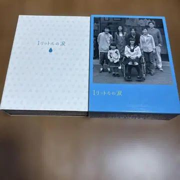 1리터의 눈물 DVD-BOX (6매 구성)