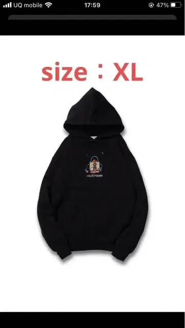 vaultroom LOGO HOODIE