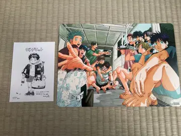 디기잇 1 2 연동 특전