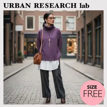 URBAN RESEARCH lab 터틀넥 니트 보라색 퍼플