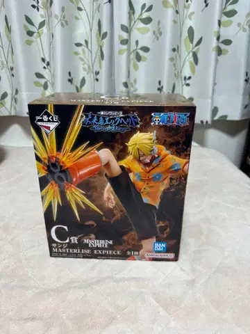 상디 피규어 제일복권 (덤 포함)