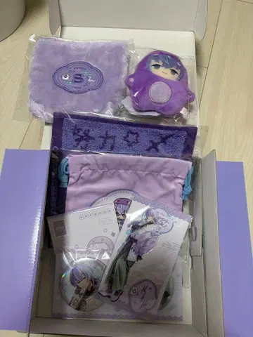 니지산지 호시미치 쇼 Dytica