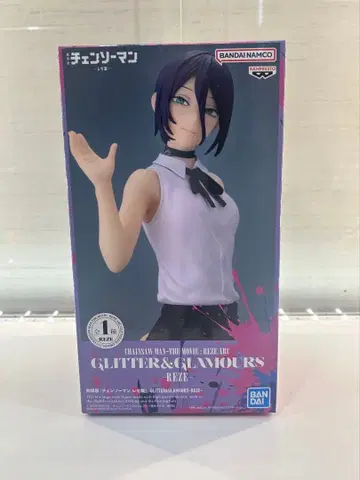 [ 미개봉 새상품 ] gritter&glamours 레제