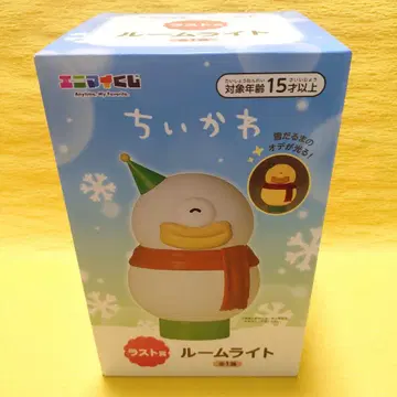 에니마이 복권 치이카와 라스트상 오데 눈사람 룸 라이트