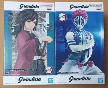 프라이스 귀멸의 칼날 Grandista 토미오카 기유 아카자 2체set