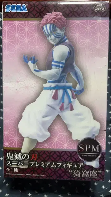 인기 귀멸의 칼날 아카자 슈퍼 프리미엄 피규어