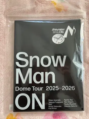 Snow Man Dome Tour 2025-2026 ON 팜플렛