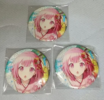 호우 에무 45A 그리캔