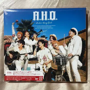 WEST. A.H.O. 앨범 초회 한정판 A 특전 스티커 포함