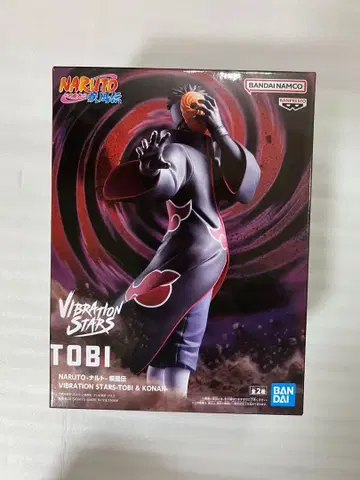 NARUTO VIBRATION STARS 토비 피규어 아카츠키