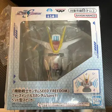 건담 SEED FREEDOM 헤드형 스피커