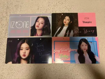 IZ*ONE 원영 명찰 4세트
