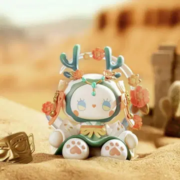 Emma Secret forest River of Time gushu